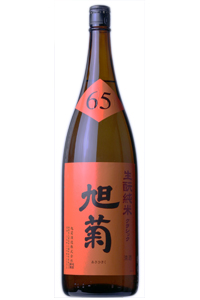 asahikiku-kulasikku65-base s